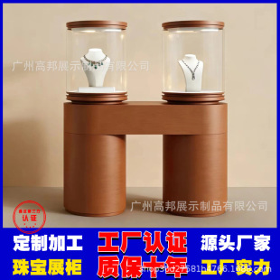 ���Ʈ��Ϊ��������錚չʾ��̨�ŵ�A���Ώ͹ſ���ľչ�����ƹ��S