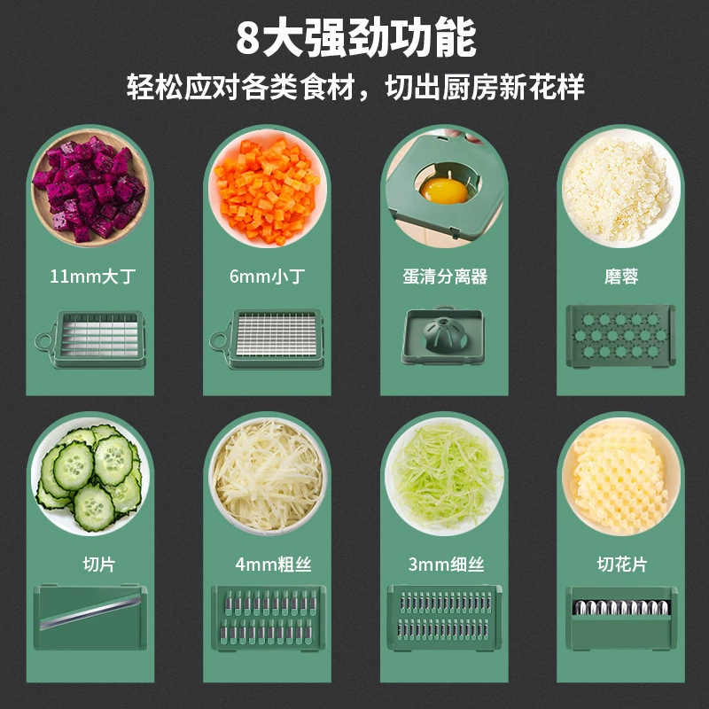 Многофункциональный кухонный измельчитель для дома: нарезка кубиками овощей и фруктов, шинковка, разделение белков