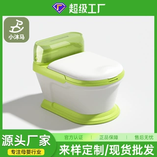 儿童马桶坐便器女宝宝大号婴儿尿盆男孩仿真便盆大便如厕训练神器