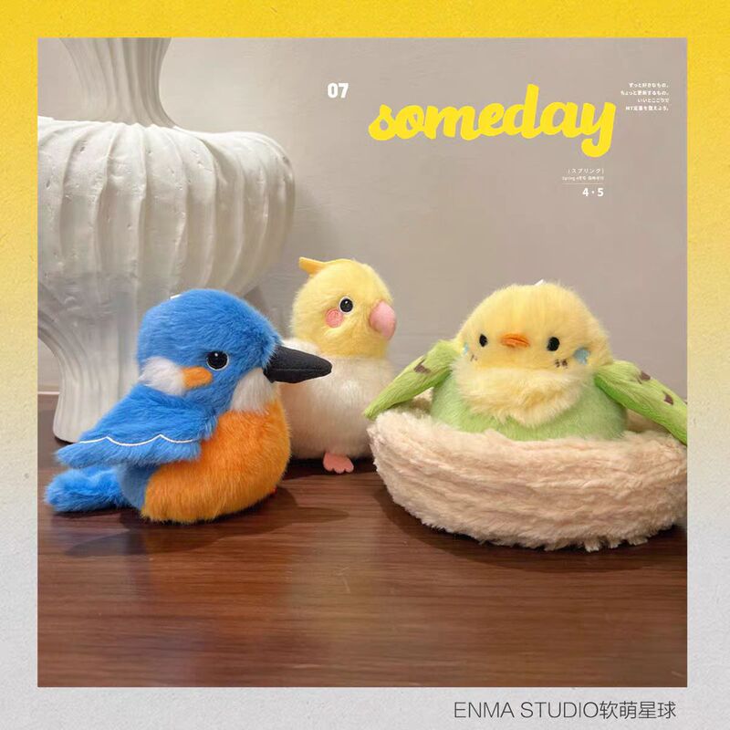 Multi-Love Bird Doll Pendant Simulation Parrot Doll Penguin Bird Bird Tit Keychain Endorsement Bag Pendant
