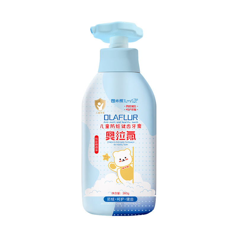 图米熊儿童牙膏260ml大容量奥拉氟护齿3-12岁含氟防蛀牙水果味款|undefined