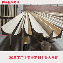 ������ľ���Ǿ�ꎽǾ��Ƽ�ľ��ľ��߅�l���N�ߴ��ʽ����ă���؛