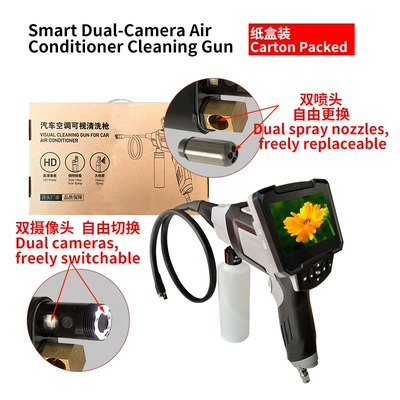 Dual-camera dual-recording visual car air conditioning cleaning gun tool equipment for engine evaporator cleaning without disassembly (Mühərrik alətləri) - smart-dual-camera-dual-spray-model-paper-box