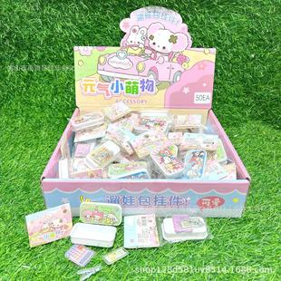 Miniature Mini Stationery Box Sanrio Simulation Cap Calculator Girls Mini Version Children's Primary School Toys Wholesale