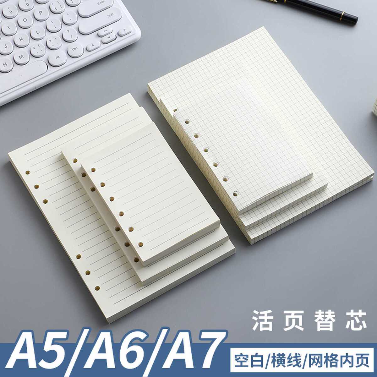 产品展示图