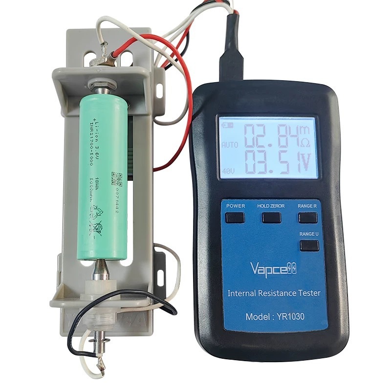 亿纬50PL5000mAh动力30C150A21700锂电池无人机专用电池电动工具|undefined