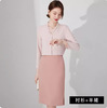 Pink Shirt Skirt