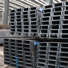 唐山钢材工厂现货槽钢镀锌幕墙工程建筑用槽钢多规格槽钢