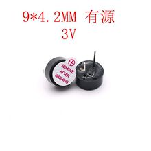 9*4.2MM 3V ��Դ������ ���ʽ ֱ�� 09042̥ѹ��� һ�������