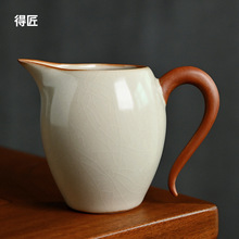 汝窑公道杯功夫茶具陶瓷手柄单个防烫茶海办公家用分茶器匀杯