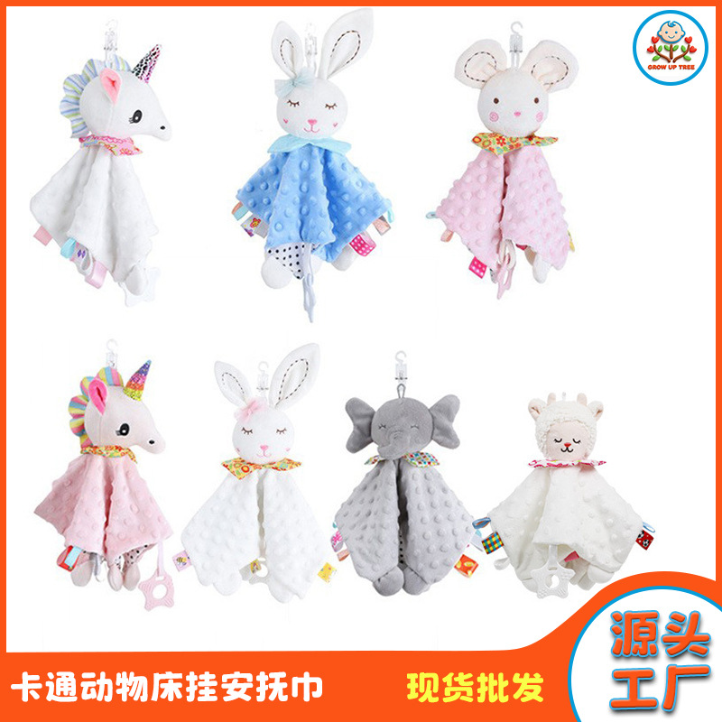 Baby Comfort Towel in Animal Shape, Cross-Border Wholesale, Comfortable Plush Teether, Chewable Sleep Companion Doll