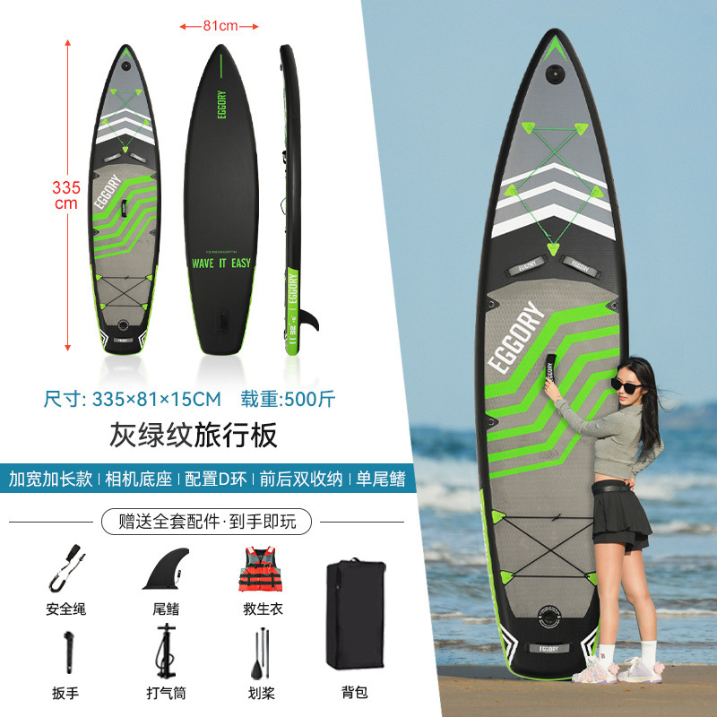 [신규 확장판] 녹색 발톱 자국 + 무료 액세서리 6개 - 무료 구명조끼