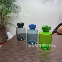�S�����l200ml��ˮƿ�՚�����ƿ܇�d��޹ƿ�U����ղ�ɫ͸��ƿ
