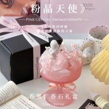 С߼޶U㾧ʯ޹YД[|ŮնY˹