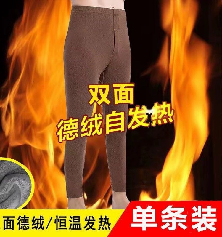 Liquidación de almacenes para recoger fugas los pantalones de otoño sin marcas de los hombres se mantienen calientes y los pantalones de base más los pantalones de lana engrosados de terciopelo los nuevos calzoncillos de terciopelo de invierno