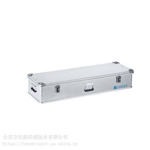 Zarges K470 Shipping Box 40859 Material: Aluminum