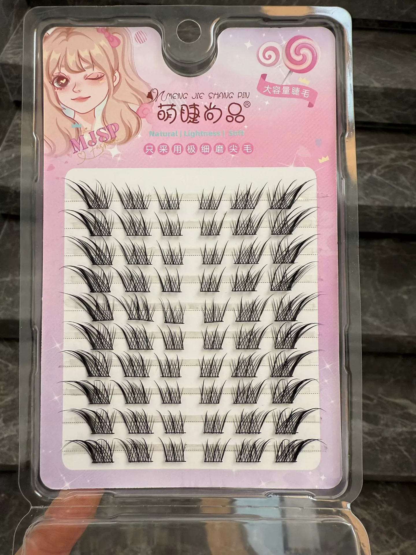 False Eyelash Cluster Kit, 10-Row Volume, Natural-look Single Clusters, Multi-length (11–13 mm)