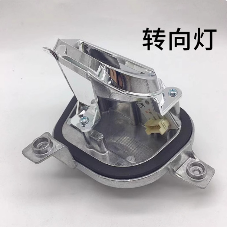 Aplicable a Baox1Ma LED Angel Eye Daylight Direction Light Source Light Módulo de luz de guía de luz Daylight Light Source