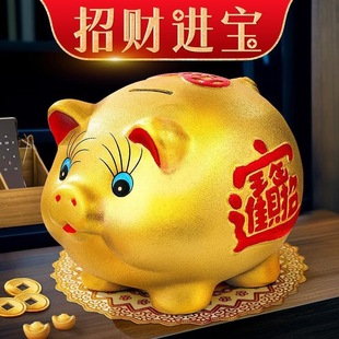 Piggy Bank 2025 New Golden Piggy Bank Can Only Go in and Out Large Capacity Kidsren Girls Boys Lucky Money Banknotes