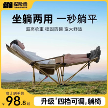 ̽�U���ۯB���Α����ۯB��¶�I���ӿɔyʽ�k��������ɳ����������