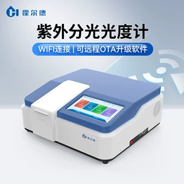 水质分析仪;测定仪;其他分析仪器