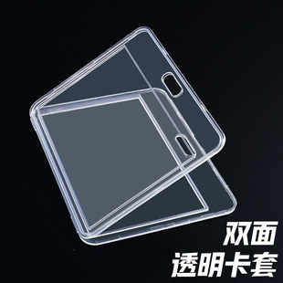 ����2060͸������ �W����������ˮ���� ���h�C����̖���ƒ��K�F؛