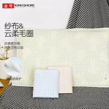 金号纯棉a类双层纱布枕巾提花柔软格子无捻枕头巾全棉卡通垫巾