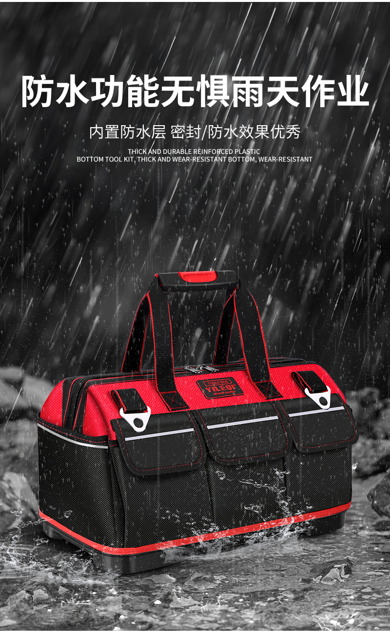 详情   15.jpg