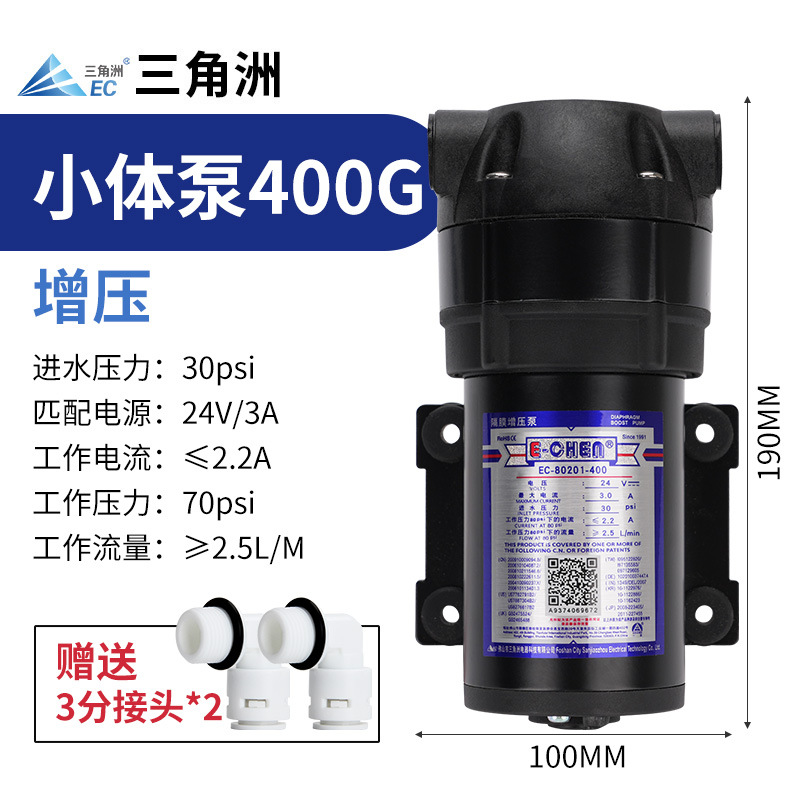 Cuerpo pequeño 400 (80201 - 400) entrega 4066