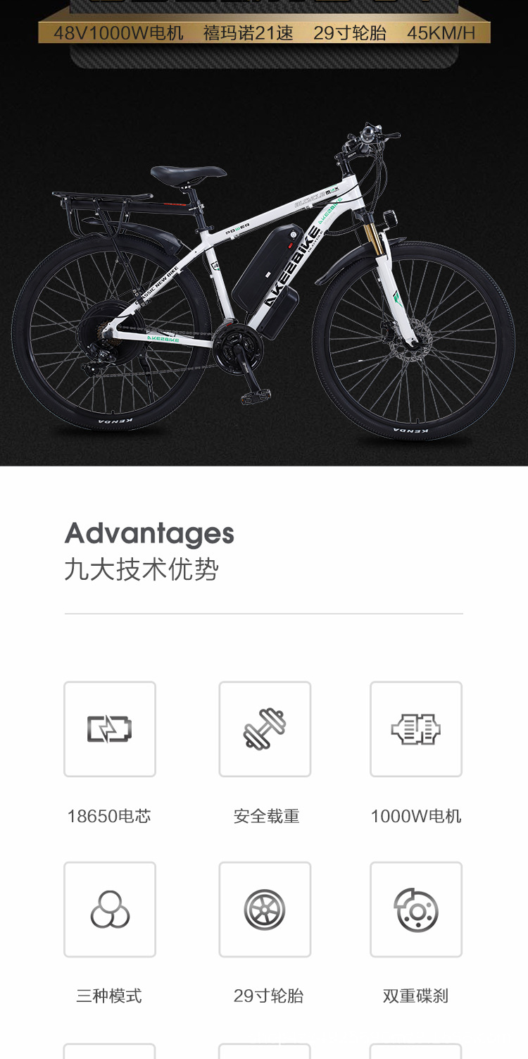 详情页_03.jpg