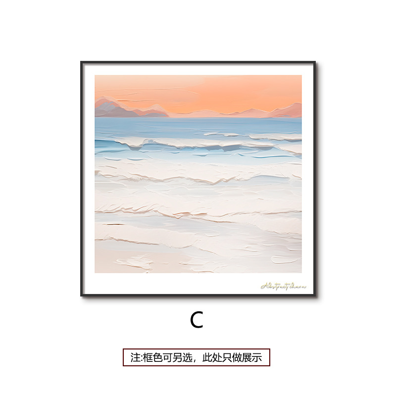 Pintura decorativa de dos partes abstracta minimalista, sala de estar, sofá, pasillo, porche, pintura colgante, pintura al óleo, estilo dormitorio, pintura mural