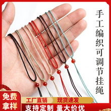 �ٴ�������K�ֹ����� �񾀒첱�K ë��朒���K DIY �Ʒ�����