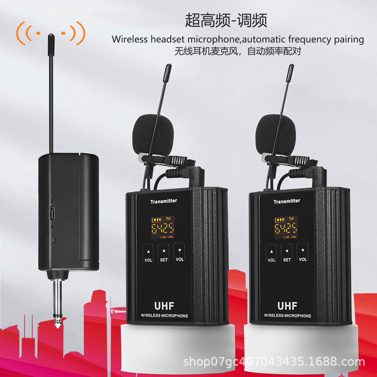 GAW-107 Wireless U-Section Lover Clip/Headset Microphone 1 Drag 1/2 Outdoor Live Stage Performance Microphone