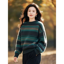 慵懒风高级撞色条纹圆领厚毛衣女款2025冬内搭上衣针织衫上衣