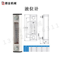 ע�ܙC�������ҺλӋע�ܙC�͉��C��λӋ�ͳ��͘�ˮλӋ���R