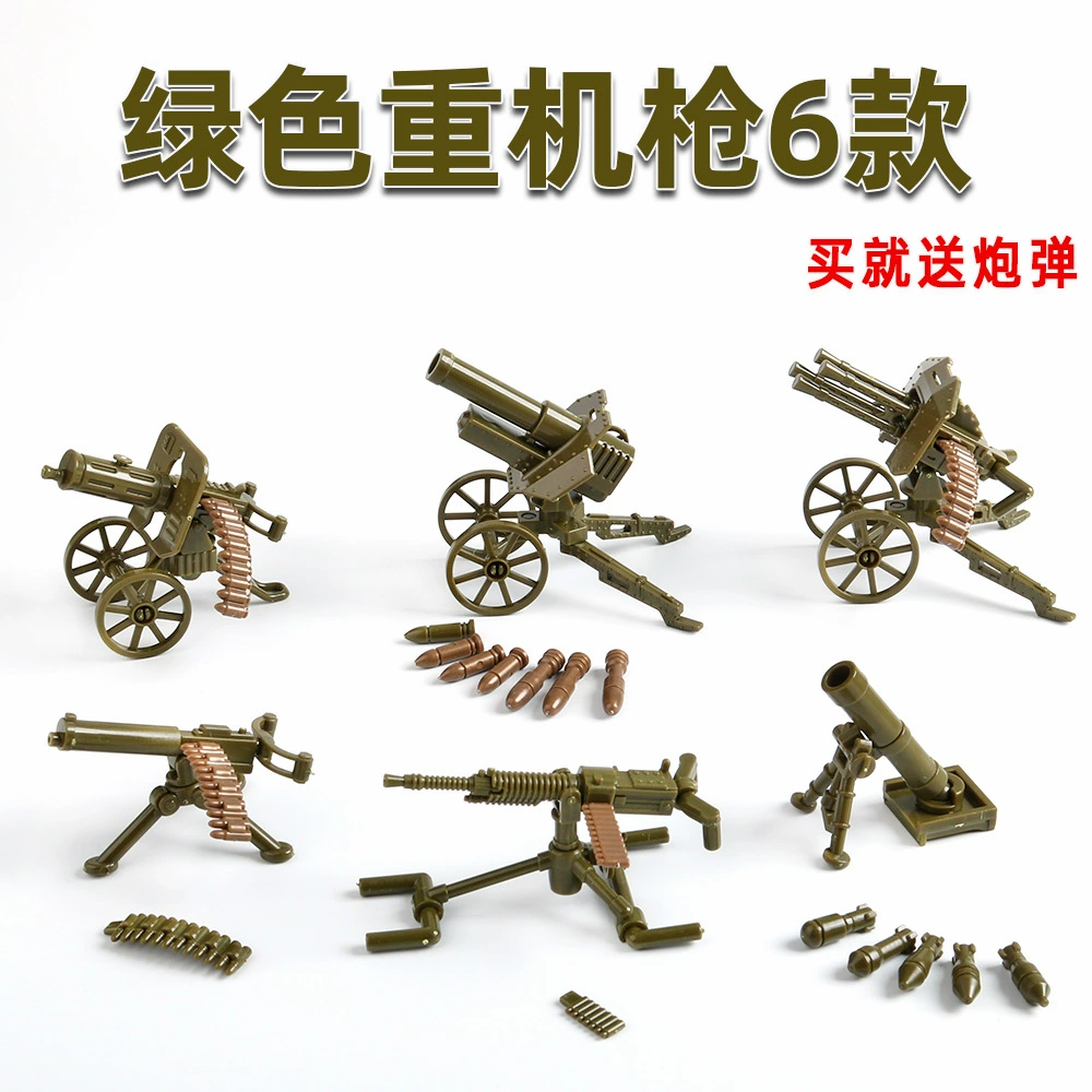 Трансграничные мелкие частицы Второй мировой войны