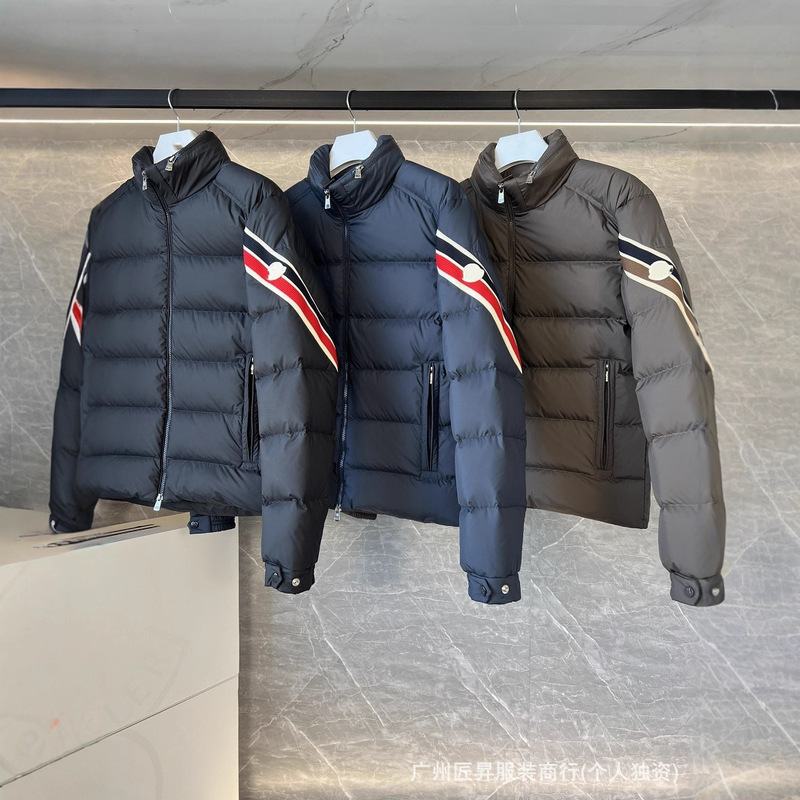 (Correct Edition) M New Men's Rainbow Three-color Trim Short Down Jacket Jacket for Fall and Winter