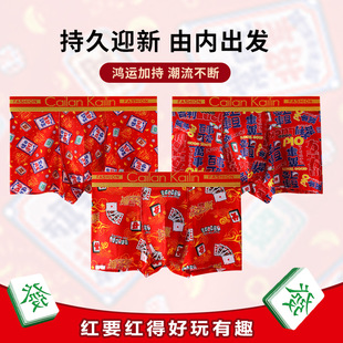 ��ʿƽ��ѝ�����꼃�ރ�ѝ�������\�Ľ�ѝ�Y��ϲ�c��tɫ����ѝ��