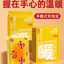 ��һ����ů�֌�������ʽ�԰l��ů���N�ﶬ���W������С�S��y��