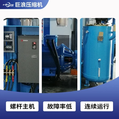 air output, explosion-proof air compressor, Hava kompressorları
