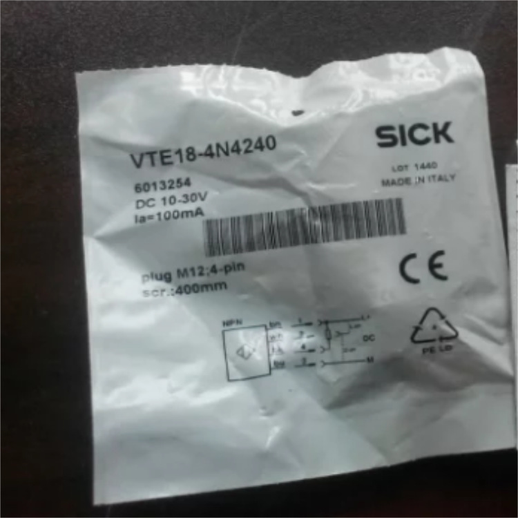 西克SICK安全光栅光幕C4C-SC03010A10000订货号1113196