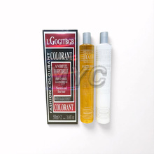 跨境COLORANT染发剂水晶黑油BLACK OIL Natural Black 2PCS