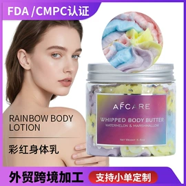 液态精华;面霜;洁面产品