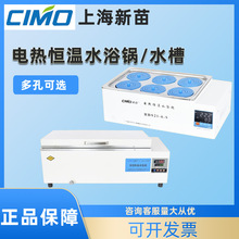 Ϻ늟aˮԡHH·S21-4-SaˮˮԡˮDK-8D