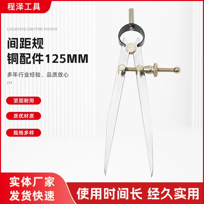 Металлическая дальность Быстрая регулировка рисования проволоки обшивка обшивка diy кожаный инструмент для рисования кожи