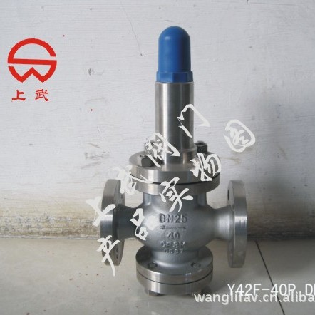 Y42F-40P/64P不锈钢活塞式减压阀