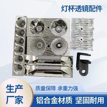 ��܇���b܇���L�l����� �������⚤�׼�����͸�R ֧���X֧������