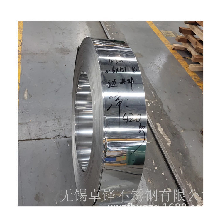 SUS301不锈钢带钢 太钢不锈钢带 硬态 软态不锈钢带 大卷分切窄条
