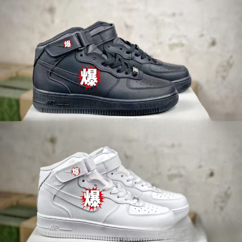 Putian Af1 Pure Original High-Top Pure White Shoes, Mid-Top Air Force 1 Black Warrior Unisex Versatile Casual Sports Sneakers Putian Af1 Pure Original High-Top Pure White Shoes, Mid-Top Air Force 1 Black Warrior Unisex Versatile Casual Sports Sneakers