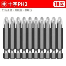 ���^ʮ��һ�֏��Ÿ�Ӳ��PH2���^늄��ݽz�������^���P�����L���^